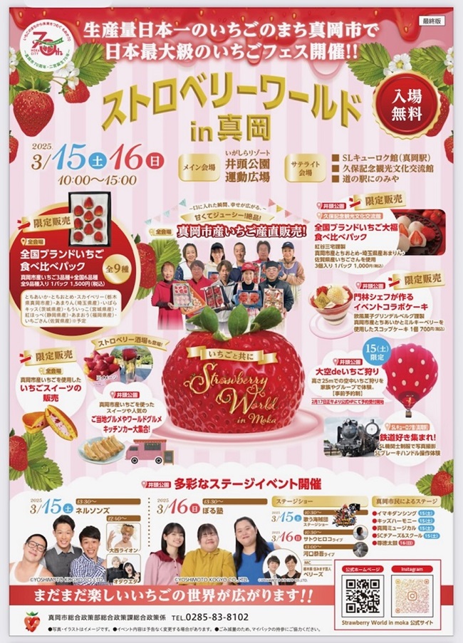 あ